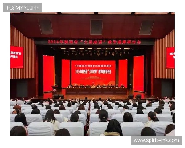 塞尔塔发布未来发展规划，聚焦技术创新与可持续发展新篇章